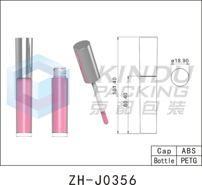 Lip Gloss Pack ZH-J0356